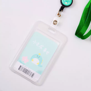 語(yǔ)森憶卡套干擾工作證卡套定制證件胸卡工廠(chǎng)牌員工吊牌韓版學(xué)生 小恐龍