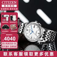西鐵城（CITIZEN）手表光動(dòng)能電波表藍天使一代二代空中之鷹藍寶石雙顯商務(wù)休閑男表 CB0150-89A 光動(dòng)能電波