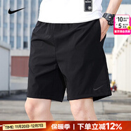 耐克（NIKE）官方 短褲秋冬男 25新款冰絲速干透氣五分寬松休閑褲跑步運動(dòng)短褲 DV9331-010/彈性面料/刺繡LOGO 黑 XL