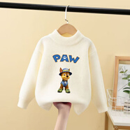 PAW PATROL兒童汪汪隊加絨毛衣2026新款中大童卡通動(dòng)漫洋氣休閑針織衫白毛衣 阿奇加絨毛衣 110