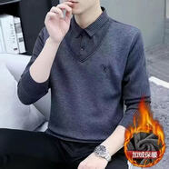 LA海瀾之家同款男士冬季加絨加厚男裝假兩件襯衫男毛衣針織衫高檔保 襯衫領(lǐng)繡花【加絨】藏青色 加厚 L 建議 90-110斤