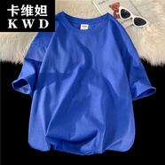 卡維妲酷酷的克重磅棉秋季短袖恤男寬松男裝體恤半袖色打底衫可二開(kāi) 寶藍色 S