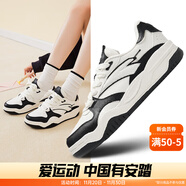 安踏（ANTA）波浪鞋丨王一博同款男女潮流板鞋復古厚底休閑鞋運動(dòng)鞋 【女款】象牙白/黑-2 36.5