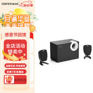 漫步者（EDIFIER）R101V 2.1聲道電腦音響音箱 臺式機筆記本桌面音響 游戲音響 黑色 [操控簡(jiǎn)便]R201T06