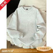 駱駝320g重磅美式黑色衛衣男款秋季cleanfit精梳棉t恤長(cháng)袖內搭打底衫 白花灰【升級款】 99%顧客選擇 3XL (160-180斤)