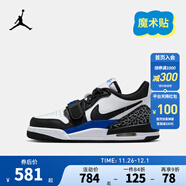 NIKE JORDAN 耐克AJ男女童籃球運動(dòng)鞋LEGACY 312氣墊緩震兒童休閑鞋 CD9054-114 37.5 【建議腳長(cháng)23.5cm】