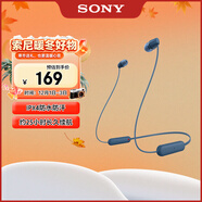 索尼（SONY）WI-C100 無(wú)線(xiàn)立體聲 頸掛式 藍牙耳機 IPX4防水防汗 約25小時(shí)長(cháng)久續航 藍色 雙11 購物推薦