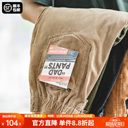馬登工裝美式復古垂感燈芯絨長(cháng)褲子男秋冬新款直筒修身顯瘦男士休閑褲 卡其色 【褲子男款秋冬】 2XL
