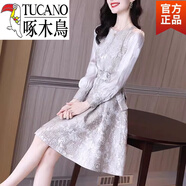 啄木鳥(niǎo)（TUCANO）新品法式氣質(zhì)提花長(cháng)袖連衣裙秋季新款名媛系帶收腰小個(gè)子 灰色旗艦款 S 160