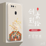 頻佳oppoR11S手機殼R11SPlus液態(tài)殼R15X全包軟硅膠防摔保護套新款鏡頭 OPPOR11S古董白-YT063祥鹿騰紋