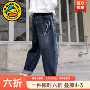 G.duck小黃鴨童裝男童牛仔褲春秋季新款兒童褲子男孩帥氣直筒蘿卜闊腿褲 深藍色-春秋款 170 建議160-170cm14-15歲
