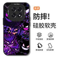 岡淳 適用OPPOA5/Pro手機殼5G炫酷耿鬼a5活力版暗黑惡魔硅膠軟殼鏡頭全包防摔保護套潮男新款卡通 經(jīng)典黑-惡魔耿鬼D3【配全屏膜】 OPPOA5 5G