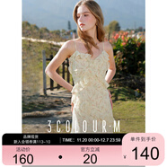 三彩2025春季新款吊帶碎花連衣裙法式復古浪漫荷葉邊長(cháng)裙M