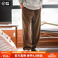 馬登工裝雪尼爾垂感聰明褲美式巴恩風(fēng)直筒休閑褲仿燈芯絨束腳長(cháng)褲子男 淺咖啡 2XL