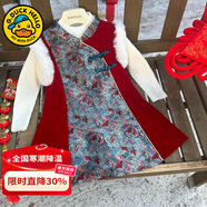 G.DUCKKIDS童裝愛(ài)莎公主裙秋冬女童連衣裙新中式兒童旗袍洋氣亮片女孩背心裙  旗袍aeqciak 100 適合90-100cm年齡3-4歲