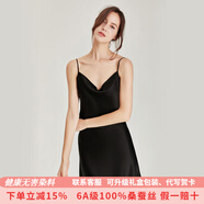 珊目爾【性感百搭新款】重磅蕩領(lǐng)真絲睡裙100%桑蠶絲吊帶睡衣純欲風(fēng) 黑色【單吊帶】 L (165)適合105-115斤穿著(zhù)