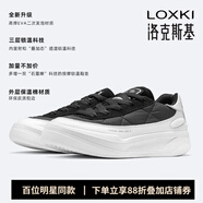 LOXKI/洛克斯基【明星同款】板鞋子男秋冬經(jīng)典百搭休閑鞋男 小圓鞋Lite 大白黑 -【全新升級加棉款】 42