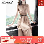 迪洛薇桑蠶絲100%夏季真絲連衣裙女高端氣質(zhì)復古風(fēng)新款裙子中長(cháng)款休閑 香檳色（裙長(cháng)122cm） 均碼