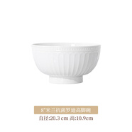 ARST雅誠(chéng)德陶瓷盤子菜盤家用新款高腳碗 純白浮雕喬遷餐具輕奢碗碟套裝 8