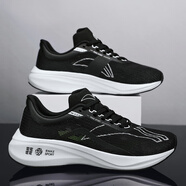 LI-NING李寧飛電4c飚速2跑步鞋新款透氣減震飆速跑鞋中考體測訓練鞋運動(dòng) P126黑白_飛電3_關(guān)注送長(cháng)襪 41