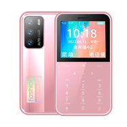 諾基亞（NOKIA）官方旗艦款全·網(wǎng)通4G迷你卡片學(xué)生兒童手機男女戒網(wǎng)癮專(zhuān)用初高中生老人機 全·網(wǎng)通4G【粉色】三卡任用 配送32G內存卡【含200首音樂(lè )】