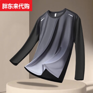 李寧（LI-NING）長(cháng)袖運動(dòng)男跑步健身上衣秋冬女籃球訓練晨跑服春款羽毛球速干 長(cháng)袖黑灰單上衣 4XL _【180-195斤】