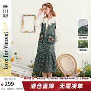 兩三事綠野仙境2025春季新款碎花拼接雙層領(lǐng)假兩件連衣裙 花色 M