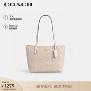 蔻馳（COACH）【品牌直供】女士FIONA24手提單肩托特包沙黃配粉筆白色CBT18