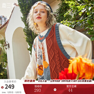 兩三事梵高馬甲針織背心女春季慵懶風(fēng)疊穿毛衣v領(lǐng)顯瘦上衣 圣雷米 棕色 M