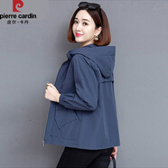 皮爾卡丹（pierre cardin）女裝春秋新款外套女短款風(fēng)衣2024年秋季休閑小外套薄款 藍(lán)色/春秋款 XL (建議115-130)