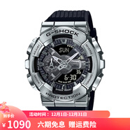 卡西歐（CASIO）男表g-shock運動(dòng)手表學(xué)生電子表防震防水雙顯夜光女表八角腕表 小鋼炮銀色GM-110-1A