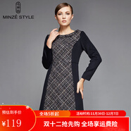 名師路品牌女裝毛呢連衣裙長(cháng)袖秋冬裝新款簡(jiǎn)約A字連衣裙 黑色88 M