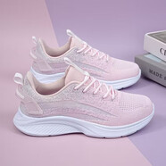 必邁（bmai）春季女鞋運動(dòng)鞋網(wǎng)面透氣旅游休閑鞋女軟底輕便防滑學(xué)生跑 2083灰粉網(wǎng)面 35