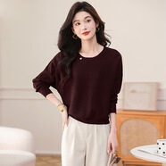 kangnai2025圓領(lǐng)蝙蝠衫毛衣女秋冬新款優(yōu)雅單穿長(cháng)袖氣質(zhì)上衣寬松打底衫 暗紫色 M 95-115