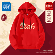 真維斯（Jeanswest）紅色衛衣男女款秋冬季休閑寬松上衣馬年本命年衣服過(guò)新年會(huì )定制款 連帽 紅色 2026馬 XL 【推薦130-140斤】