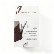 維爾汀wilding care維爾汀檀香精油保濕滋潤肌膚面部護膚精油香薰5ml