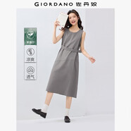 佐丹奴解構裙子女夏季萊賽爾純色腰帶圓領(lǐng)背心連衣裙13465321