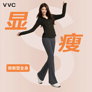 VVC打底褲女春秋外穿鯊魚(yú)安全褲顯瘦緊身瑜伽褲女高腰提臀魔術(shù)鉛筆褲 【冬季微喇褲】星河灰 L