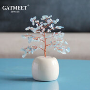 GATMEET天然黃水晶發(fā)財樹(shù)招財樹(shù)瑪瑙聚寶盆家居裝飾品辦公室桌面擺件禮物 簡(jiǎn)約海藍寶勇敢智慧樹(shù)
