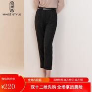 名師路羊毛呢高腰哈倫褲子女秋冬季新款歐美風(fēng)通勤亮絲小腳長(cháng)褲休閑褲女 深灰色86 M