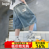 寬葉竹男童牛仔短褲夏季薄款漸變寬松胖男孩中大童夏裝五分褲淺藍色中褲 藍色 150 cm