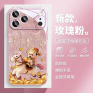 美十美分（MSMF）馬年財神適用蘋(píng)果手機殼新年款馬到財來(lái)福氣到元寶創(chuàng  )意好運玻璃2026過(guò)年喜慶女款防摔保護套 【玻璃玫瑰粉】騎馬財神-BL180748G iPhone14