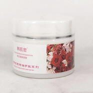 雅姿蘭美容院玫瑰護膚套裝洗面奶爽膚水按摩膏面膜去角質(zhì)啫喱面霜 300g 韓肌密—按摩膏