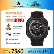 SEVENFRIDAY七個(gè)星期五P系列方形大表盤(pán)潮流自動(dòng)機械表防水男表生日禮物 P3C/02