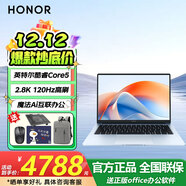 榮耀Magicbook X14 Plus 2025新款【國家補貼20%】酷睿全能本筆記本電腦高性能超輕薄女學(xué)生學(xué)習辦公本 Core5 32G 1T固態(tài) 淺海藍 2.8K屏 輕薄高能