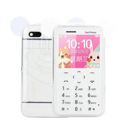 諾基亞（NOKIA）官方旗艦款【男女初中學(xué)生可愛(ài)兒童手機便宜迷你小手機備用直板按鍵老人機】 白色卡片 移動(dòng)版套餐一帶8G內存卡