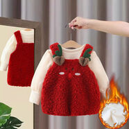 女童連衣裙秋冬裝洋氣寶寶公主裙套裝加絨兒童小香風(fēng)背心裙子冬季 圣誕小鹿加絨裙 80cm