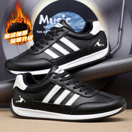 熱血喬丹品牌斷碼男鞋秋冬季阿甘鞋防水皮面加絨保暖棉鞋運動(dòng)鞋軟底跑步鞋 qd622-1棉鞋黑色 加絨 39