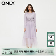 ONLY收腰歐根紗中長(cháng)款U領(lǐng)套裝連衣裙女|124146003 C39 冠薊紫色 S (160) 80A