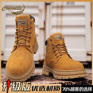鱷魚(yú)恤馬丁靴男士2025新款冬季英倫風(fēng)復古休閑男鞋厚底百搭高幫鞋 土黃【升級款】 40
